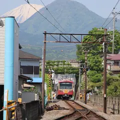 和田河原