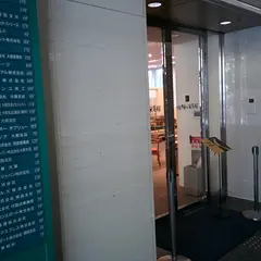 飛騨の家具館 大阪ショールーム