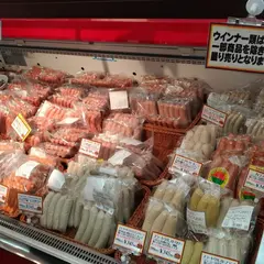 軽井沢･ファーマーズギフト