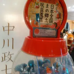 中川政七商店ＬＡＱＵＥ四条烏丸店