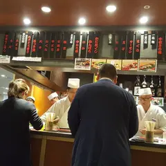 又こい家