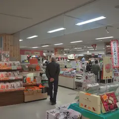 十国峠