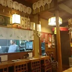 糸仙