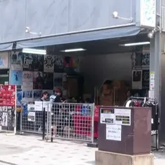 ライブハウスドラムロゴス Live House Drum LoGoS