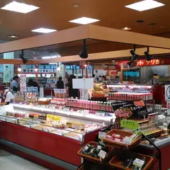 サイボクハム本店ミートショップ