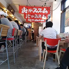 肉汁麺ススム