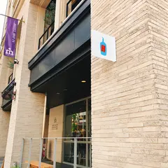 ブルーボトルコーヒー（Blue Bottle Coffee）目黒店