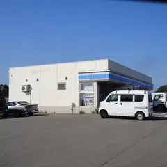 ローソン 能代南インター店