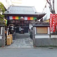 湯島聖天 心城院