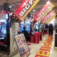 ビックディッパー新橋店