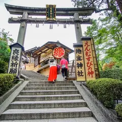 地主神社