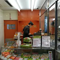 ロンドンヤ