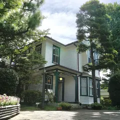 雑司が谷旧宣教師館