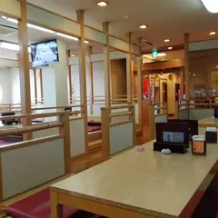 照葉スパリゾート門司店