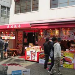 長安門