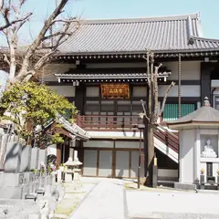 浄閑寺（投込寺）