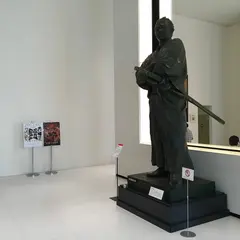 静岡市美術館