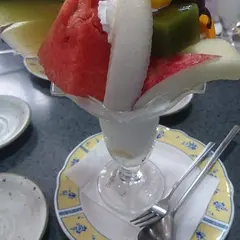 橘