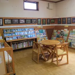 山梨県森林公園金川の森