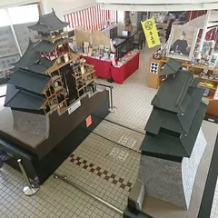 安土町城郭資料館