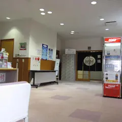 なかやま温泉 ゆーゆー倶楽部naspal
