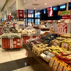 大漁市場なかうら