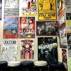 ジプシーウェイ高円寺店