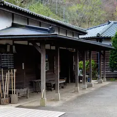 舞岡公園