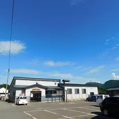軽井沢温泉