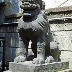 末廣神社