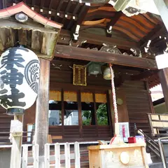 千束稲荷神社