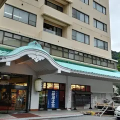 一柳閣本館