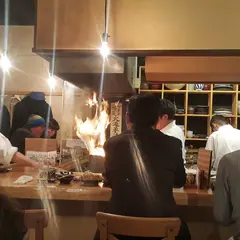 藁焼 みかん