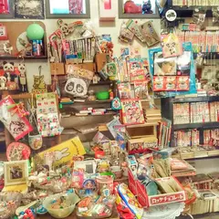 モラトリアム