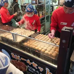 たこ焼道楽 わなか なんば店