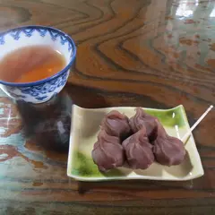 内橋亭