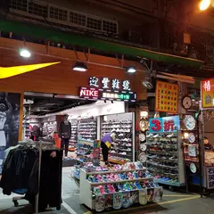 桃園観光夜市