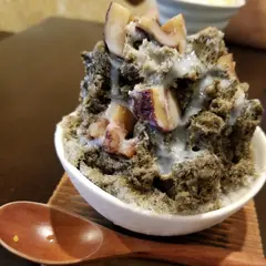 あんから庵