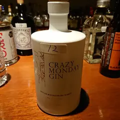 BAR HONESTY