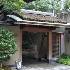 旅庵花月