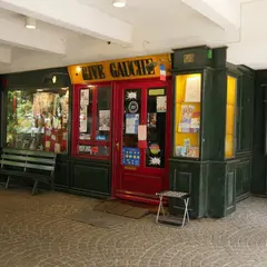 アンスティチュ・フランセ東京（旧東京日仏学院）