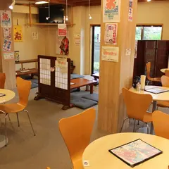 めでたいや