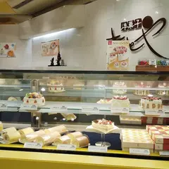 きのとや大丸店