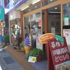 沢屋 旧軽井沢店／喫茶サロン