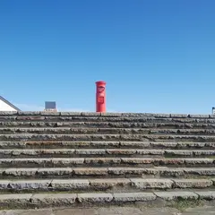 天空のポスト