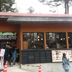 チビッ子忍者村