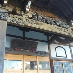 最誓寺