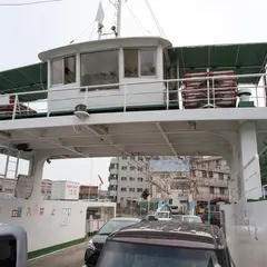 福本渡船