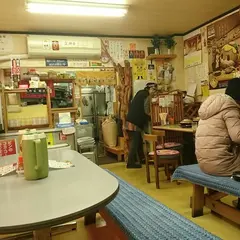 まゆみの店