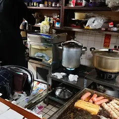 おでん東大